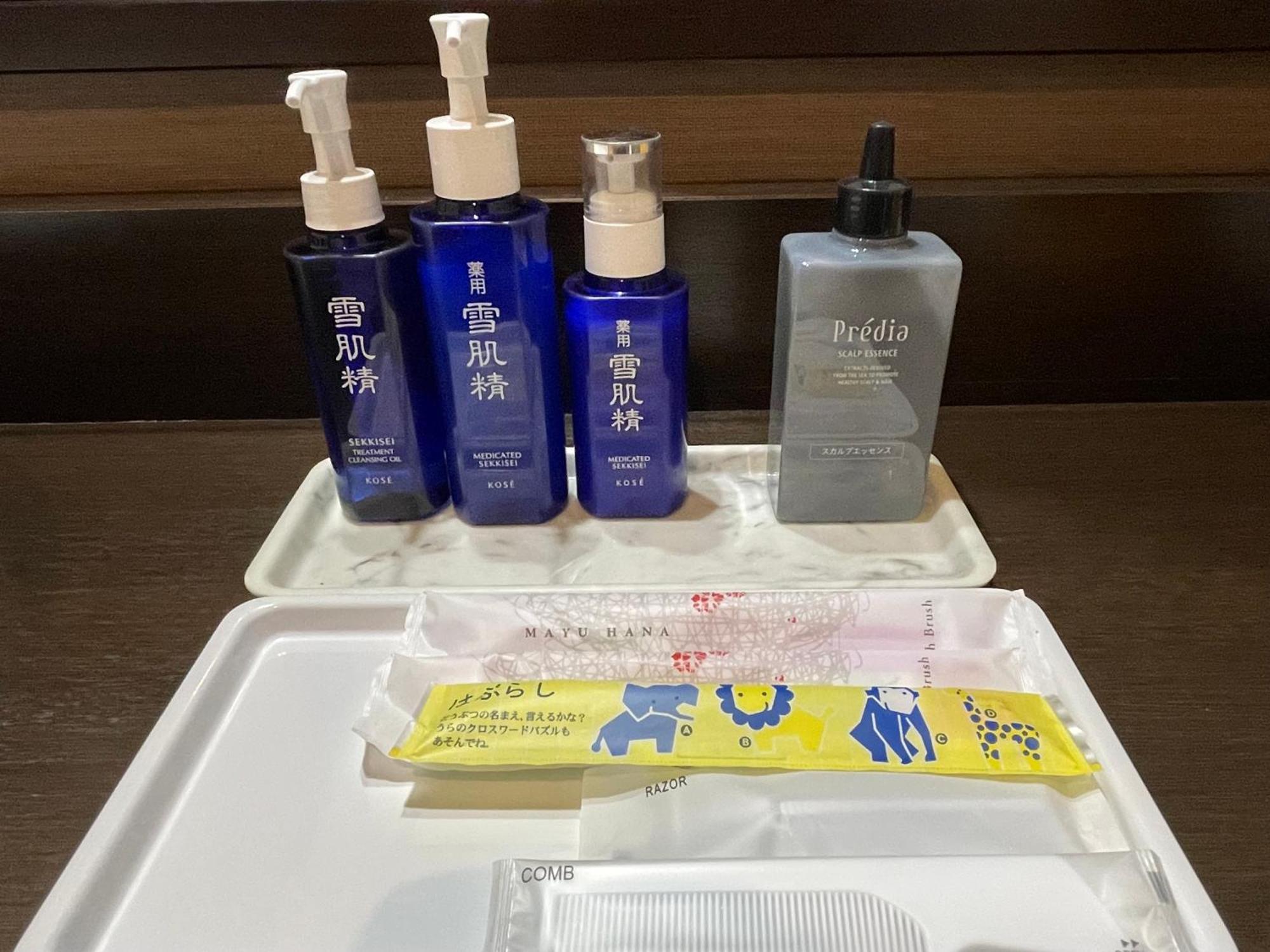 Ryokan Miyoshi 名古屋市 エクステリア 写真