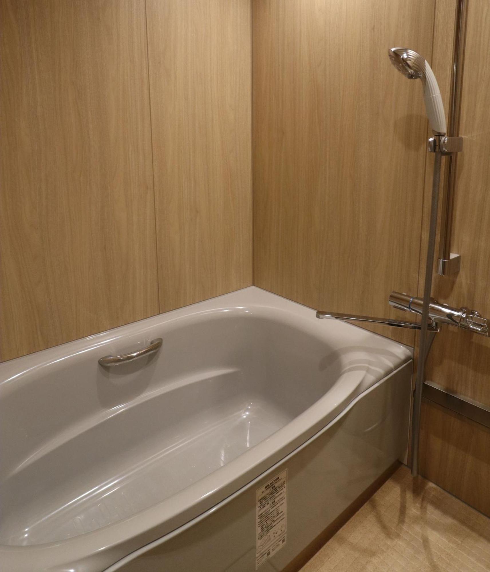 Ryokan Miyoshi 名古屋市 エクステリア 写真