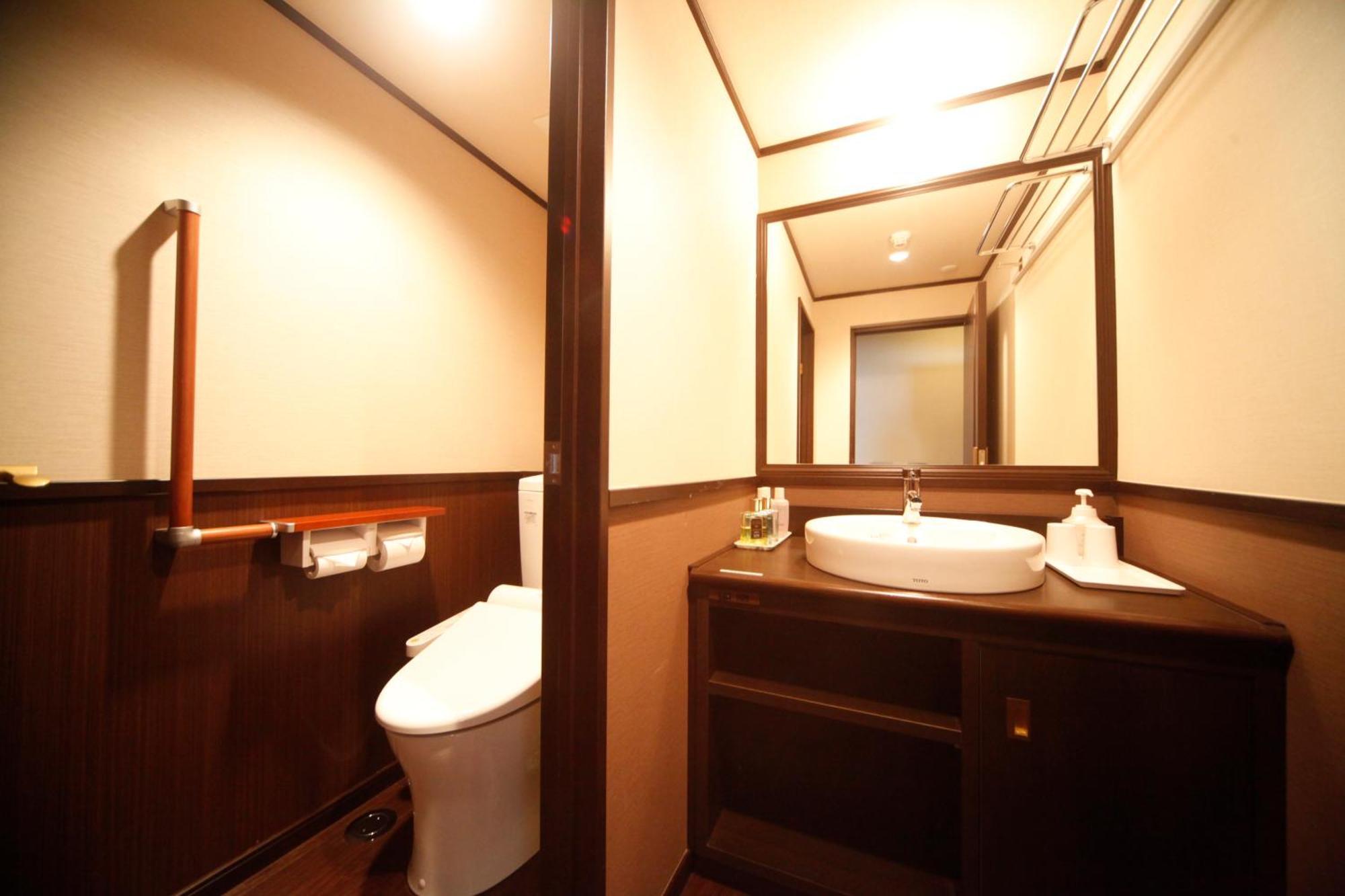 Ryokan Miyoshi 名古屋市 部屋 写真