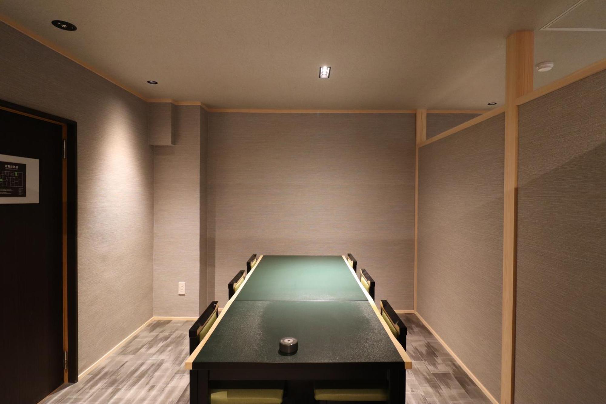 Ryokan Miyoshi 名古屋市 エクステリア 写真