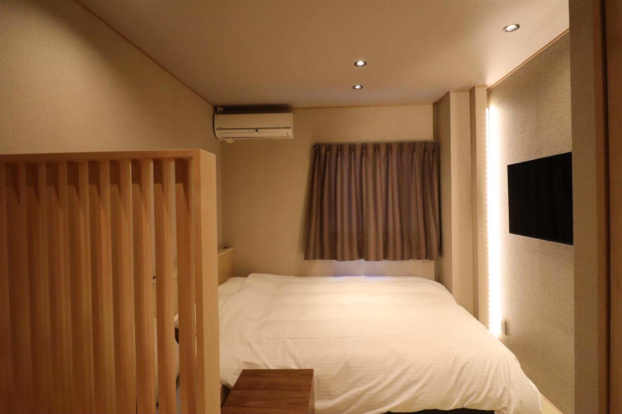 Ryokan Miyoshi 名古屋市 部屋 写真