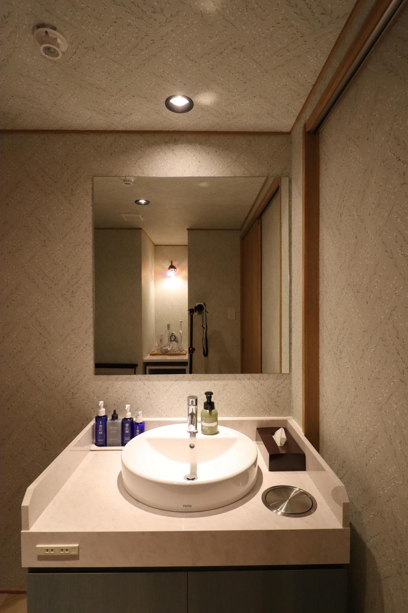 Ryokan Miyoshi 名古屋市 部屋 写真